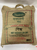 Shahalal Minicate Rice